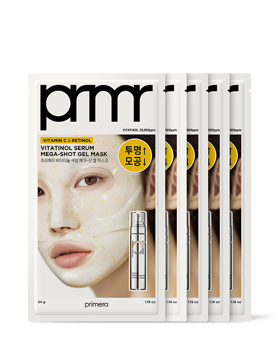 비타티놀 세럼 메가-샷 겔 마스크 5매입